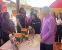 รองผู้ว่าราชการจังหวัดสุราษฎร์ธานี เป็นประธานเปิดกิจกรรมวันส ... พารามิเตอร์รูปภาพ 10
