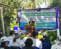 รองผู้ว่าราชการจังหวัดสุราษฎร์ธานี เป็นประธานเปิดงานกิจกรรมร ... พารามิเตอร์รูปภาพ 2