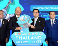 รองผู้ว่าราชการจังหวัดสุราษฎร์ธานี เข้าร่วมเป็นเกียรติในพิธี ... พารามิเตอร์รูปภาพ 5