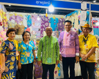 จังหวัดสุราษฎร์ธานี ร่วมพิธีเปิดสุดยิ่งใหญ่ ในงาน OTOP MIDYE ... พารามิเตอร์รูปภาพ 6