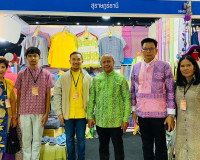 จังหวัดสุราษฎร์ธานี ร่วมพิธีเปิดสุดยิ่งใหญ่ ในงาน OTOP MIDYE ... พารามิเตอร์รูปภาพ 8