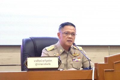 ผู้ว่าราชการจังหวัดสุราษฎร์ธานี เปิดการประชุมสภาเทศบาลนครสุร ... พารามิเตอร์รูปภาพ 1