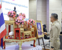 ผู้ว่าราชการจังหวัดสุราษฎร์ธานี เปิดการประชุมสภาเทศบาลนครสุร ... พารามิเตอร์รูปภาพ 2