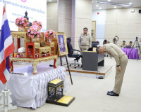 ผู้ว่าราชการจังหวัดสุราษฎร์ธานี เปิดการประชุมสภาเทศบาลนครสุร ... พารามิเตอร์รูปภาพ 3