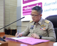 ผู้ว่าราชการจังหวัดสุราษฎร์ธานี เปิดการประชุมสภาเทศบาลนครสุร ... พารามิเตอร์รูปภาพ 5