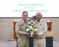 ผู้ว่าราชการจังหวัดสุราษฎร์ธานี เปิดการประชุมสภาเทศบาลนครสุร ... พารามิเตอร์รูปภาพ 10