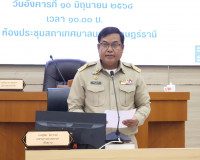 ผู้ว่าราชการจังหวัดสุราษฎร์ธานี เปิดการประชุมสภาเทศบาลนครสุร ... พารามิเตอร์รูปภาพ 14