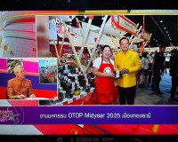 รองผู้ว่าราชการจังหวัดสุราษฎร์ธานี ให้สัมภาษณ์สดรายการ “แหลง ... พารามิเตอร์รูปภาพ 2