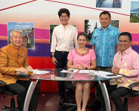 รองผู้ว่าราชการจังหวัดสุราษฎร์ธานี ให้สัมภาษณ์สดรายการ “แหลง ... พารามิเตอร์รูปภาพ 6