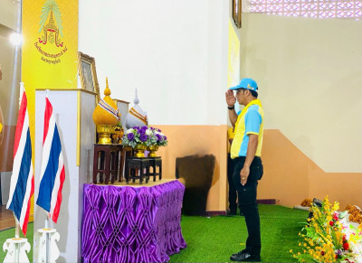 รองผู้ว่าราชการจังหวัดสุราษฎร์ธานี เป็นประธานในกิจกรรมจิตอาส ... พารามิเตอร์รูปภาพ 1