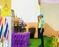 รองผู้ว่าราชการจังหวัดสุราษฎร์ธานี เป็นประธานในกิจกรรมจิตอาส ... พารามิเตอร์รูปภาพ 1