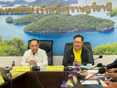 รองผู้ว่าราชการจังหวัดฯ เข้าร่วมการประชุมคณะทำงานกลั่นกรองแล ... พารามิเตอร์รูปภาพ 1