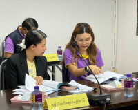 รองผู้ว่าราชการจังหวัดฯ เข้าร่วมการประชุมคณะทำงานกลั่นกรองแล ... พารามิเตอร์รูปภาพ 2