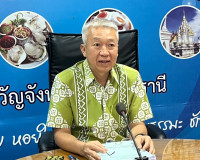 รองผู้ว่าราชการจังหวัดสุราษฎร์ธานี ในฐานะประธานอนุกรรมการพิจ ... พารามิเตอร์รูปภาพ 1