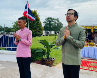รองผู้ว่าฯ สุราษฎร์ธานีร่วมพิธีปิดการฝึกอบรมพระสังฆาธิการในห ... พารามิเตอร์รูปภาพ 3