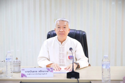 รองผู้ว่าราชการจังหวัดสุราษฎร์ธานี เป็นประธานประชุมคณะอนุกรร ... พารามิเตอร์รูปภาพ 1