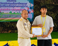 รองผู้ว่าราชการจังหวัดสุราษฎร์ธานี ประธานในพิธีปิดและมอบวุฒิ ... พารามิเตอร์รูปภาพ 6
