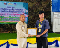 รองผู้ว่าราชการจังหวัดสุราษฎร์ธานี ประธานในพิธีปิดและมอบวุฒิ ... พารามิเตอร์รูปภาพ 7