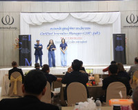 รองผู้ว่าราชการจังหวัดฯ เข้ารับฟังการนำเสนอรายงานการค้นคว้าอ ... พารามิเตอร์รูปภาพ 2