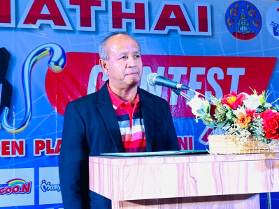 รองผู้ว่าราชการจังหวัดสุราษฎร์ธานี เป็นประธานในพิธีเปิดงาน S ... พารามิเตอร์รูปภาพ 1