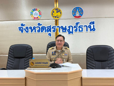 รองผู้ว่าราชการจังหวัดฯ เป็นประธานการประชุมคณะกรรมการผลักดัน ... พารามิเตอร์รูปภาพ 1