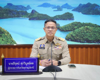 จังหวัดสุราษฎร์ธานี ร่วมประชุมกองบัญชาการป้องกันและบรรเทาสาธ ... พารามิเตอร์รูปภาพ 12