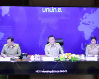 จังหวัดสุราษฎร์ธานี ร่วมประชุมกองบัญชาการป้องกันและบรรเทาสาธ ... พารามิเตอร์รูปภาพ 19