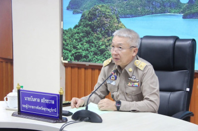 รองผู้ว่าราชการจังหวัดสุราษฎร์ธานี เป็นประธานประชุมคณะทำงานข ... พารามิเตอร์รูปภาพ 1