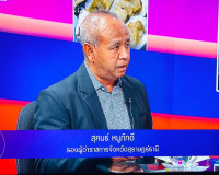 รองผู้ว่าราชการจังหวัดสุราษฎร์ธานี ให้สัมภาษณ์สดรายการ “แหลง ... พารามิเตอร์รูปภาพ 1