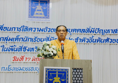 รองผู้ว่าราชการจังหวัดสุราษฎร์ธานี เป็นประธานในพิธีเปิดการปร ... พารามิเตอร์รูปภาพ 1