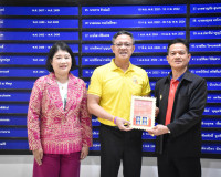 ผู้ว่าฯ สุราษฎร์ธานี ให้การต้อนรับผู้ตรวจราชการกระทรวงดิจิทั ... พารามิเตอร์รูปภาพ 10