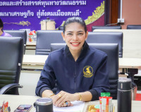 ผู้ว่าฯ สุราษฎร์ธานี ประชุมคณะกรรมการมูลนิธิรักษ์พระธาตุศรีส ... พารามิเตอร์รูปภาพ 7