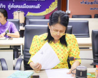 ผู้ว่าฯ สุราษฎร์ธานี ประชุมคณะกรรมการมูลนิธิรักษ์พระธาตุศรีส ... พารามิเตอร์รูปภาพ 9