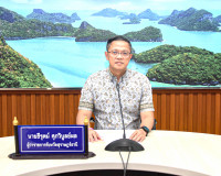 จังหวัดสุราษฎร์ธานี ประชุมหารือการดำเนินการตามบันทึกข้อตกลงว ... พารามิเตอร์รูปภาพ 1