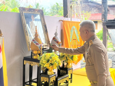 รองผู้ว่าราชการจังหวัดสุราษฎร์ธานี เป็นประธานในพิธีมอบสิ่งขอ ... พารามิเตอร์รูปภาพ 1