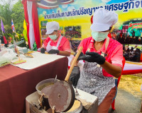รองผู้ว่าราชการจังหวัดสุราษฎร์ธานี เป็นประธานคณะกรรมการพิจาร ... พารามิเตอร์รูปภาพ 19