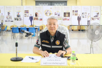 รองผู้ว่าราชการจังหวัดสุราษฎร์ธานี เป็นประธานการประชุมคณะทำง ... พารามิเตอร์รูปภาพ 1