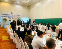 รองผู้ว่าราชการจังหวัดสุราษฎร์ธานี/ประธานอนุกรรมการฯ ด้านทรั ... พารามิเตอร์รูปภาพ 1