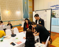 รองผู้ว่าราชการจังหวัดสุราษฎร์ธานี/ประธานอนุกรรมการฯ ด้านทรั ... พารามิเตอร์รูปภาพ 4