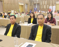 คณะผู้บริหารการคลังประจำจังหวัด (คบจ.) สุราษฎร์ธานี จัดประชุ ... พารามิเตอร์รูปภาพ 2