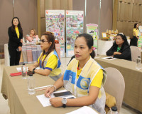 คณะผู้บริหารการคลังประจำจังหวัด (คบจ.) สุราษฎร์ธานี จัดประชุ ... พารามิเตอร์รูปภาพ 3