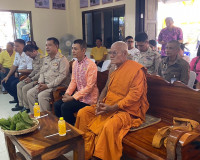 รองผู้ว่าราชการจังหวัดสุราษฎร์ธานี เป็นประธานคณะกรรมการพิจาร ... พารามิเตอร์รูปภาพ 3
