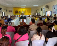 รองผู้ว่าราชการจังหวัดสุราษฎร์ธานี เป็นประธานคณะกรรมการพิจาร ... พารามิเตอร์รูปภาพ 8