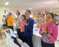 รองผู้ว่าราชการจังหวัดสุราษฎร์ธานี เป็นประธานคณะกรรมการพิจาร ... พารามิเตอร์รูปภาพ 10