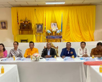 รองผู้ว่าราชการจังหวัดสุราษฎร์ธานี เป็นประธานคณะกรรมการพิจาร ... พารามิเตอร์รูปภาพ 11