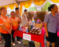 รองผู้ว่าราชการจังหวัดสุราษฎร์ธานี เป็นประธานคณะกรรมการพิจาร ... พารามิเตอร์รูปภาพ 17