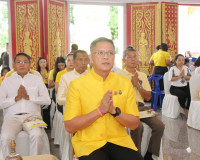 จังหวัดสุราษฎร์ธานีจัดพิธีเจริญพระพุทธมนต์ถวายพระพรชัยมงคลแด ... พารามิเตอร์รูปภาพ 4