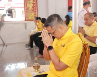 จังหวัดสุราษฎร์ธานีจัดพิธีเจริญพระพุทธมนต์ถวายพระพรชัยมงคลแด ... พารามิเตอร์รูปภาพ 17
