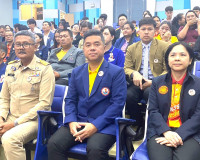 รองผู้ว่าราชการจังหวัดสุราษฎร์ธานี เป็นประธานมอบประกาศเกียรต ... พารามิเตอร์รูปภาพ 4
