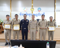 จังหวัดสุราษฎร์ธานี ประชุมหัวหน้าส่วนราชการและหน่วยงานที่เกี ... พารามิเตอร์รูปภาพ 7